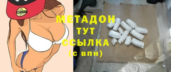 твердый Снежногорск