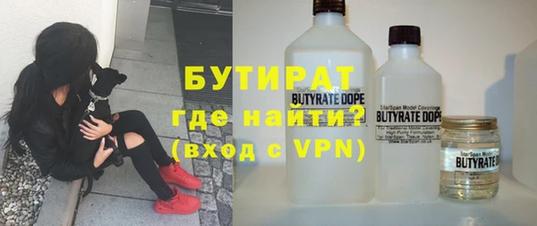 Альфа ПВП Вязники
