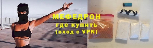Альфа ПВП Вязники