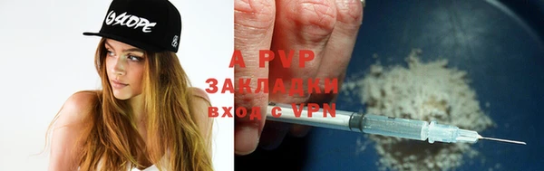mix Снежинск