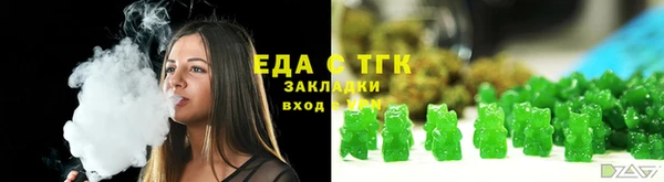героин Волоколамск