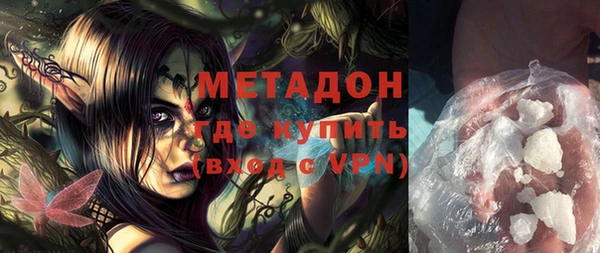 Альфа ПВП Вязники