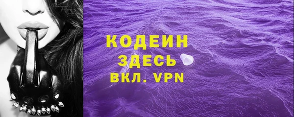 амфетамин Верхнеуральск