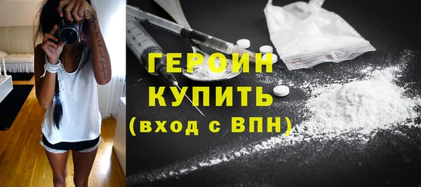 mix Снежинск