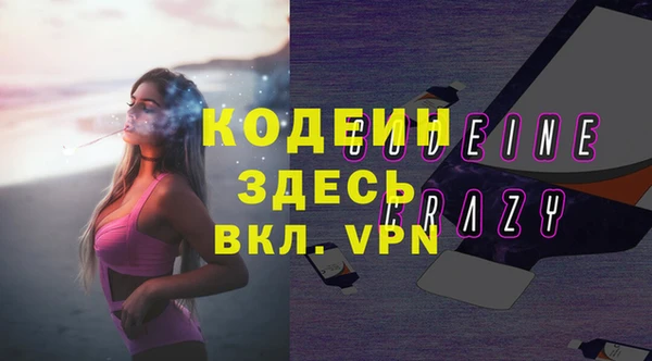 гидропоника Волосово