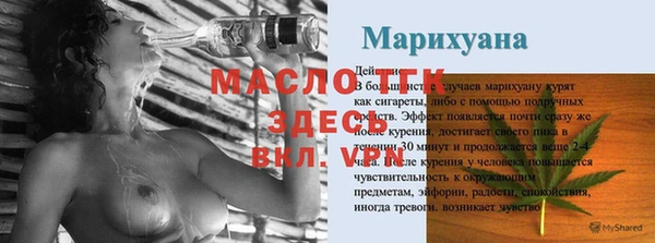твердый Снежногорск