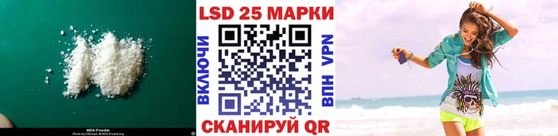 blacksprut как зайти  Демидов  ЛСД экстази ecstasy 